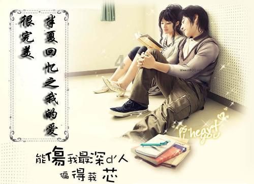 女孩的秋季装