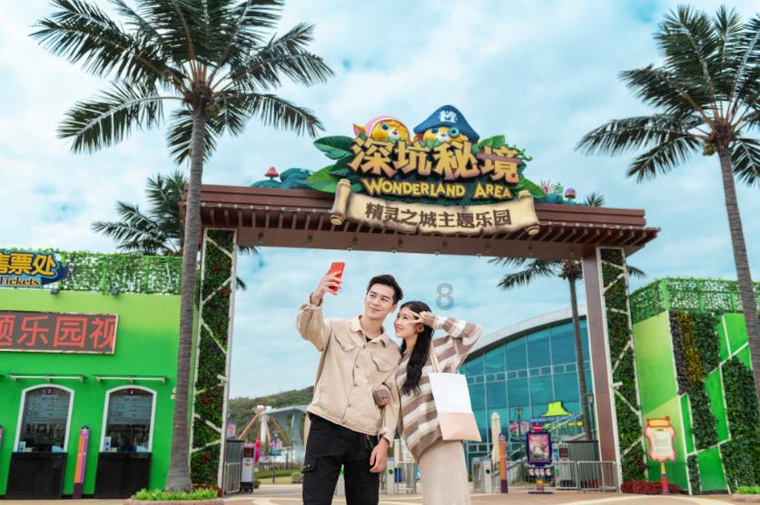 拯救枯树