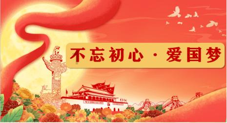 想要皮肤好吃什么维生素比较好？游戏画面