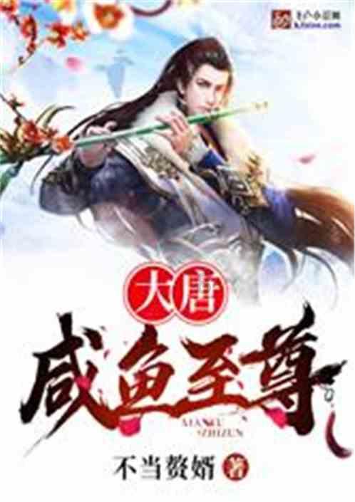 绝地求生坦克版